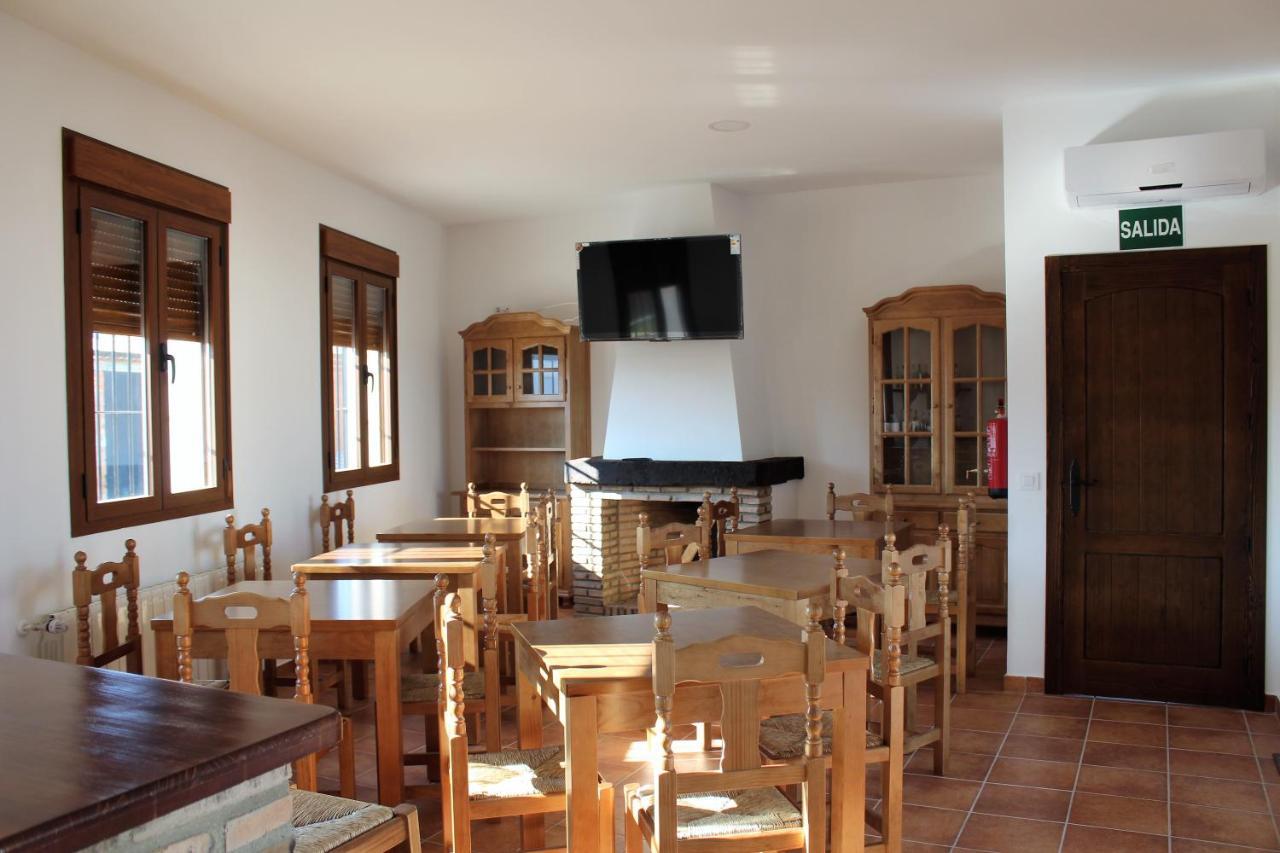 Casa Rural El Nidal Casas de Don Pedro Εξωτερικό φωτογραφία